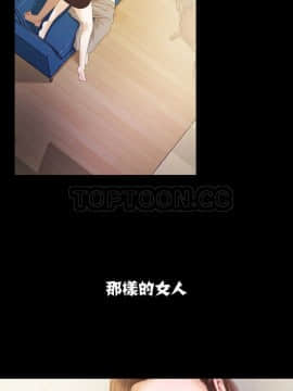 流浪貓 1-40話[完結]_01-14_0022