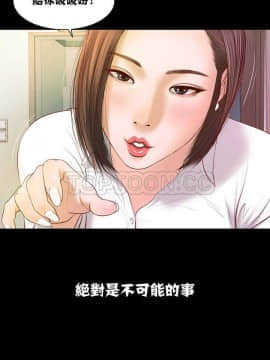 流浪貓 1-40話[完結]_01-14_0019