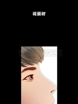 流浪貓 1-40話[完結]_01-14_0018