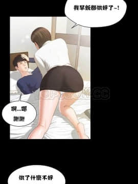 流浪貓 1-40話[完結]_01-14_0012