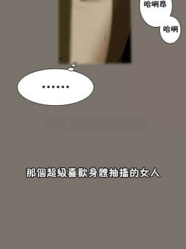 流浪貓 1-40話[完結]_01-14_0004