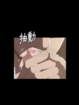 賣身契約 1-50話[完結]_48-50_2285