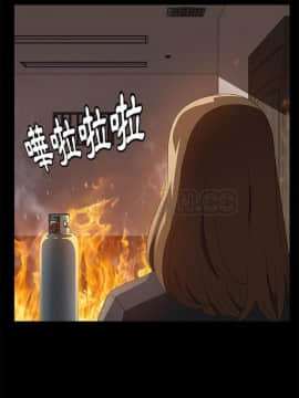 賣身契約 1-50話[完結]_48-50_2278