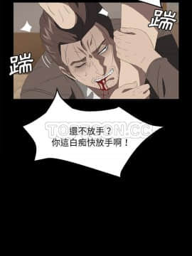 賣身契約 1-50話[完結]_48-50_2277