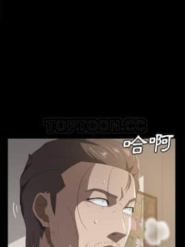 賣身契約 1-50話[完結]_48-50_2237