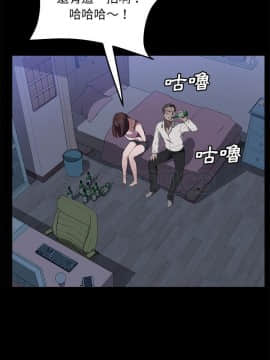 賣身契約 1-50話[完結]_47_2180