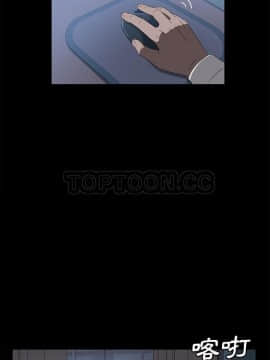 賣身契約 1-50話[完結]_47_2160