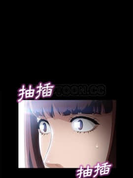 賣身契約 1-50話[完結]_47_2156