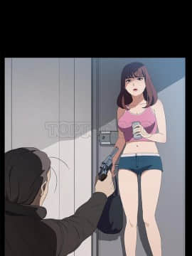 賣身契約 1-50話[完結]_46_2133