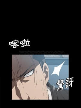賣身契約 1-50話[完結]_46_2132