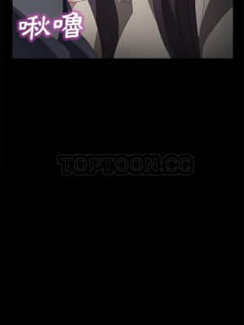 賣身契約 1-50話[完結]_46_2108