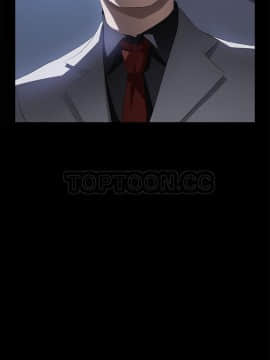 賣身契約 1-50話[完結]_45_2075
