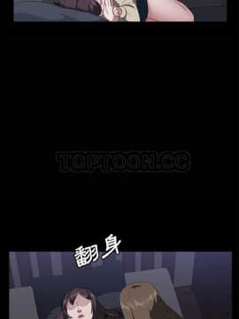 賣身契約 1-50話[完結]_44_2044