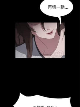 賣身契約 1-50話[完結]_43_2019
