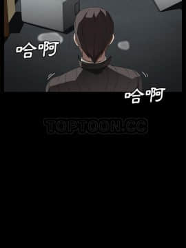 賣身契約 1-50話[完結]_41_1980
