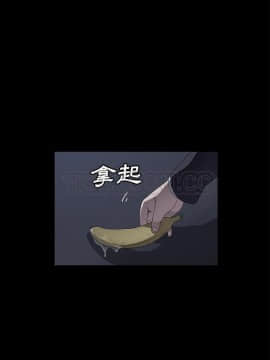 賣身契約 1-50話[完結]_41_1967