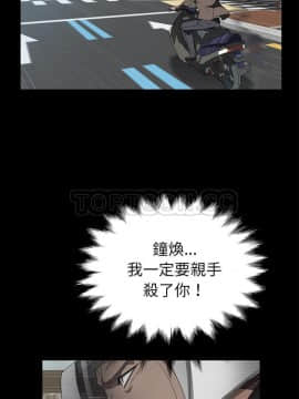 賣身契約 1-50話[完結]_40_1925