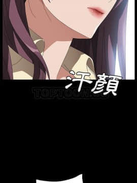 賣身契約 1-50話[完結]_39_1911