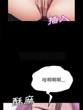 賣身契約 1-50話[完結]_39_1898
