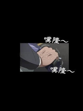 賣身契約 1-50話[完結]_38_1862