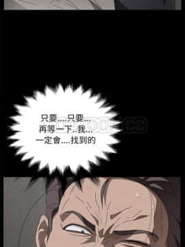 賣身契約 1-50話[完結]_38_1857