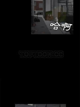 賣身契約 1-50話[完結]_38_1855