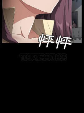 賣身契約 1-50話[完結]_38_1854