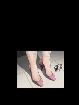 賣身契約 1-50話[完結]_37_1850