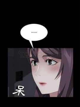 賣身契約 1-50話[完結]_37_1831