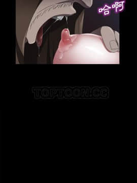 賣身契約 1-50話[完結]_37_1825