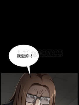 賣身契約 1-50話[完結]_37_1822
