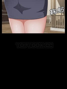 賣身契約 1-50話[完結]_36_1793