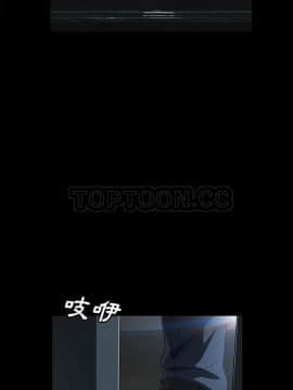 賣身契約 1-50話[完結]_34_1734