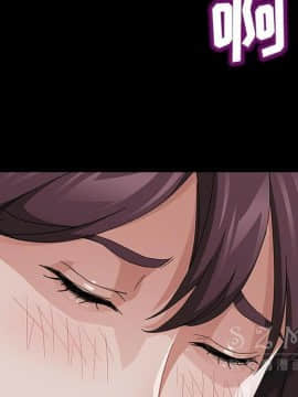 賣身契約 1-50話[完結]_26_1388