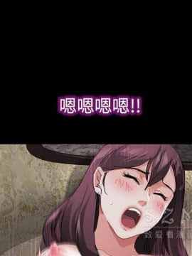 賣身契約 1-50話[完結]_27_1514