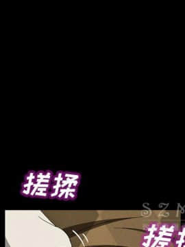 賣身契約 1-50話[完結]_26_1379