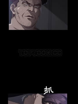 賣身契約 1-50話[完結]_32-33_1669