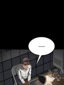 賣身契約 1-50話[完結]_27_1493