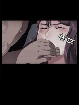 賣身契約 1-50話[完結]_31_1664