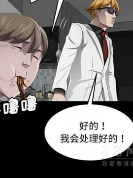 賣身契約 1-50話[完結]_26_1356
