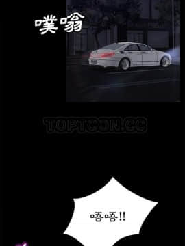 賣身契約 1-50話[完結]_31_1658