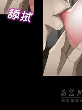 賣身契約 1-50話[完結]_27_1452