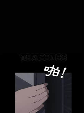賣身契約 1-50話[完結]_30_1605