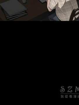 賣身契約 1-50話[完結]_26_1288