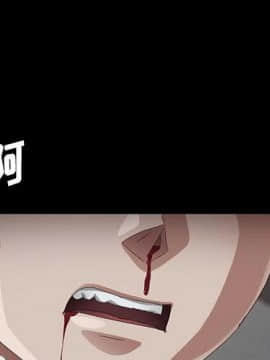 賣身契約 1-50話[完結]_26_1263