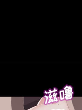 賣身契約 1-50話[完結]_25_1196