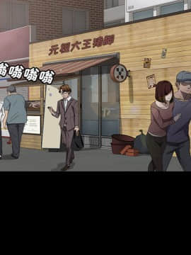 賣身契約 1-50話[完結]_25_1159