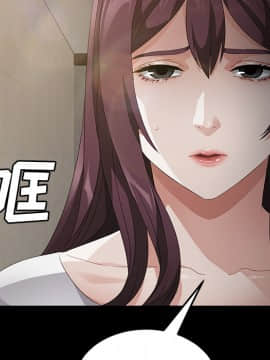 賣身契約 1-50話[完結]_25_1129