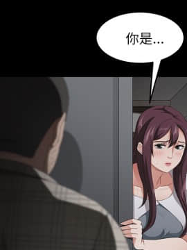 賣身契約 1-50話[完結]_24_1099
