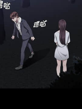 賣身契約 1-50話[完結]_24_1022